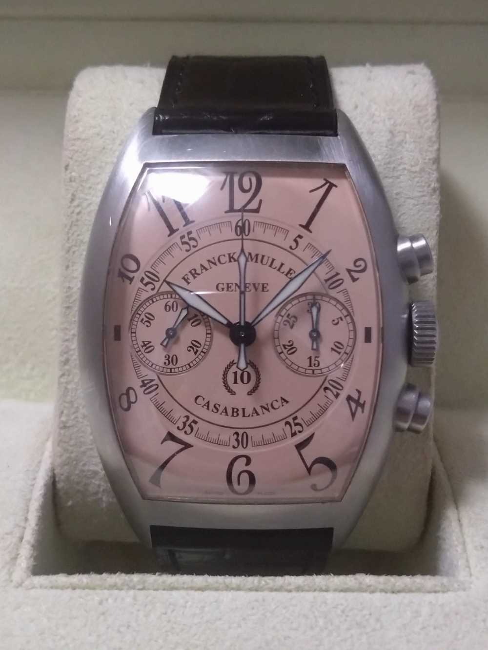 Casablanca 8880C
